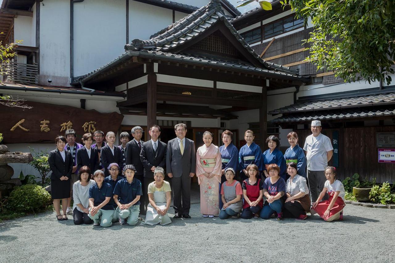 Hitoyoshi Ryokan Exterior photo